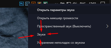 http://upforme.ru/uploads/001a/d7/d3/2/t405541.png