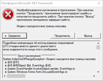 http://upforme.ru/uploads/001a/d7/d3/2/t417235.png