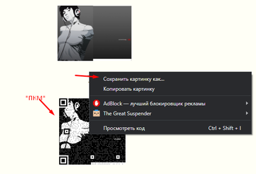 http://upforme.ru/uploads/001a/d7/d3/2/t434234.png