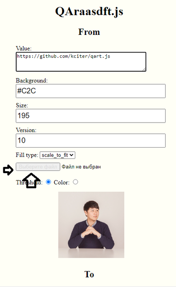 http://upforme.ru/uploads/001a/d7/d3/2/t672124.png