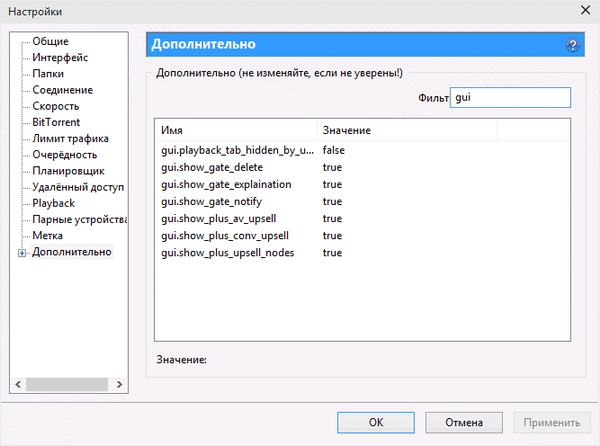 http://upforme.ru/uploads/001a/d7/d3/2/t714209.png