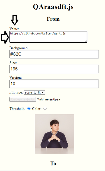 http://upforme.ru/uploads/001a/d7/d3/2/t869289.png