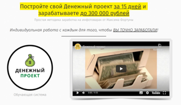 http://upforme.ru/uploads/001a/d8/cc/2/t254977.png