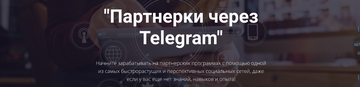 http://upforme.ru/uploads/001a/d8/cc/2/t492878.png