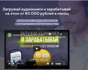 http://upforme.ru/uploads/001a/d8/cc/2/t683893.png