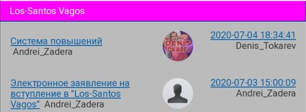 http://upforme.ru/uploads/001a/d9/03/17/t696201.jpg