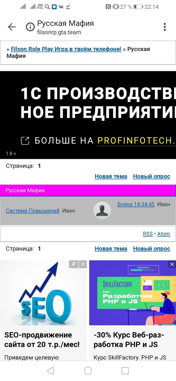 http://upforme.ru/uploads/001a/d9/03/17/t886265.jpg
