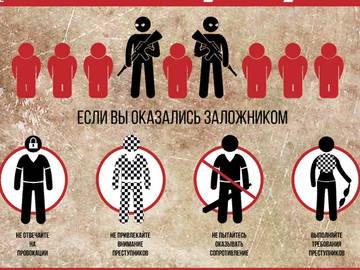 http://upforme.ru/uploads/001a/d9/13/3/t554629.jpg