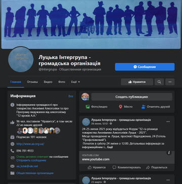 http://upforme.ru/uploads/001a/d9/62/2/t414431.jpg