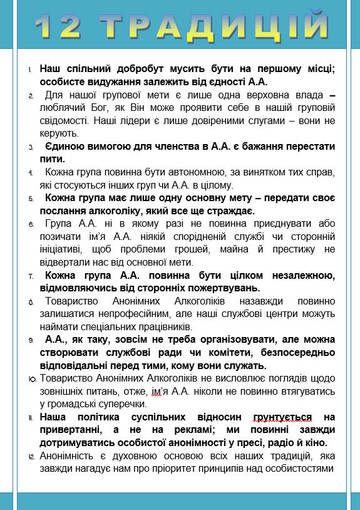 http://upforme.ru/uploads/001a/d9/62/2/t807045.jpg
