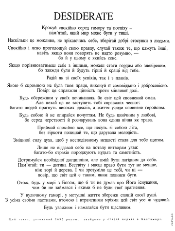http://upforme.ru/uploads/001a/d9/62/2/t820574.png