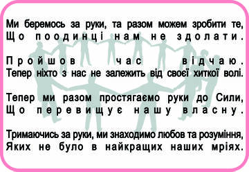 http://upforme.ru/uploads/001a/d9/62/2/t947708.jpg