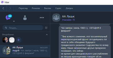 http://upforme.ru/uploads/001a/d9/62/3/t410993.jpg