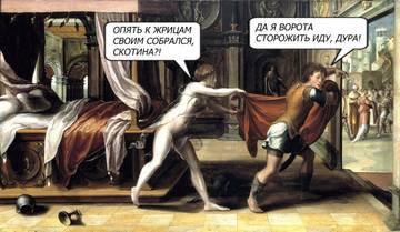 http://upforme.ru/uploads/001a/d9/fb/5/t417956.jpg