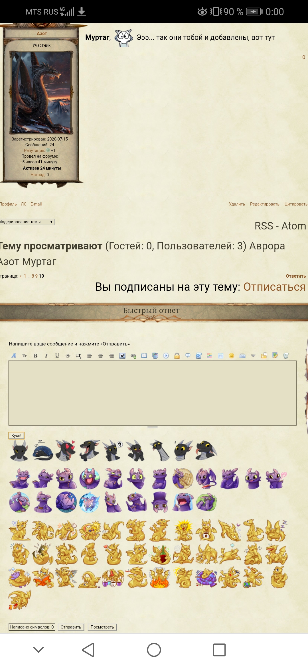 http://upforme.ru/uploads/001a/da/2f/5/111693.jpg