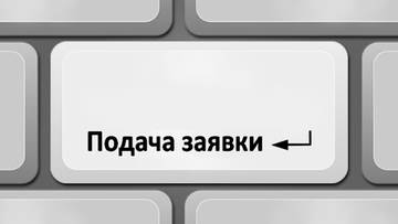 http://upforme.ru/uploads/001a/da/91/9/t276175.jpg