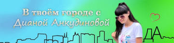 http://upforme.ru/uploads/001a/da/db/2/t845298.jpg