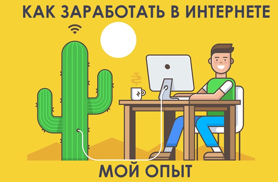 http://upforme.ru/uploads/001a/db/8e/2/317014.jpg