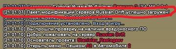 http://upforme.ru/uploads/001a/dc/36/5/t315472.jpg
