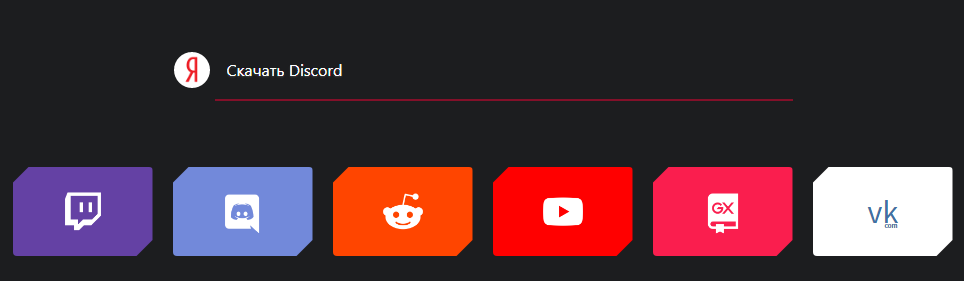 http://upforme.ru/uploads/001a/dc/36/7/952667.png