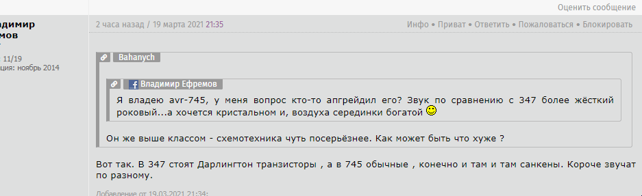 http://upforme.ru/uploads/001a/dc/4e/13/409762.gif