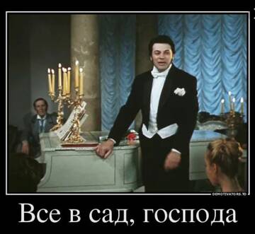 http://upforme.ru/uploads/001a/dd/52/12/t622744.jpg