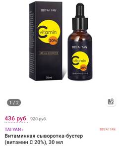 http://upforme.ru/uploads/001a/dd/52/12/t687347.jpg