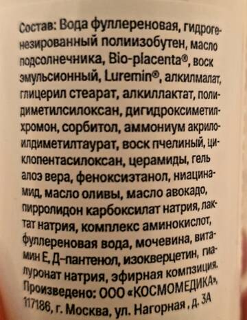 http://upforme.ru/uploads/001a/dd/52/12/t842363.jpg
