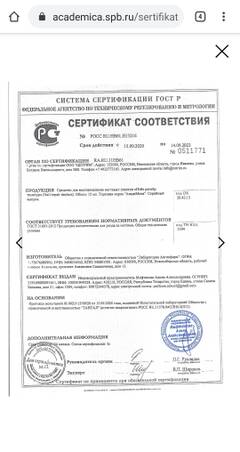 http://upforme.ru/uploads/001a/dd/52/14/t185853.jpg