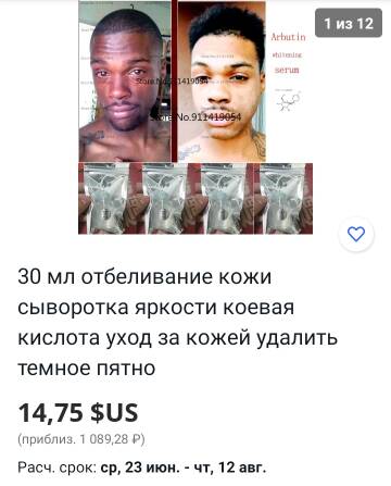 http://upforme.ru/uploads/001a/dd/52/149/t889878.jpg