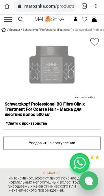 http://upforme.ru/uploads/001a/dd/52/149/t983750.jpg