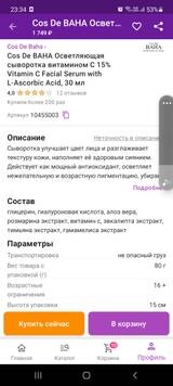 http://upforme.ru/uploads/001a/dd/52/2/t143032.jpg