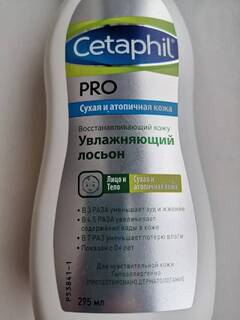 http://upforme.ru/uploads/001a/dd/52/2/t143033.jpg