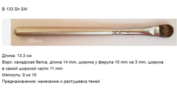 http://upforme.ru/uploads/001a/dd/52/2/t14998.png