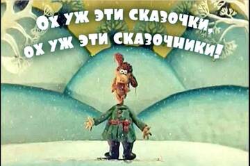 http://upforme.ru/uploads/001a/dd/52/2/t294777.jpg