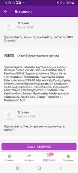 http://upforme.ru/uploads/001a/dd/52/2/t331930.jpg