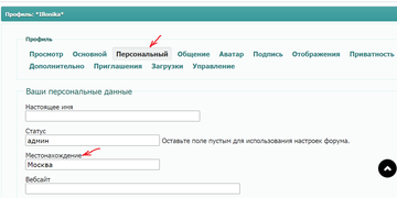 http://upforme.ru/uploads/001a/dd/52/2/t452964.png