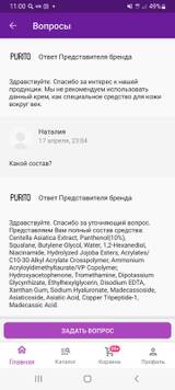 http://upforme.ru/uploads/001a/dd/52/2/t481982.jpg