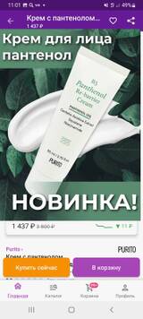 http://upforme.ru/uploads/001a/dd/52/2/t566211.jpg