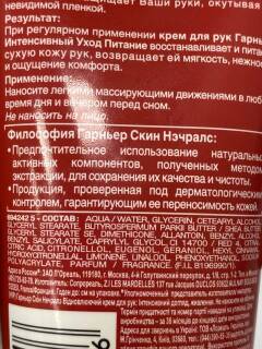 http://upforme.ru/uploads/001a/dd/52/2/t685177.jpg