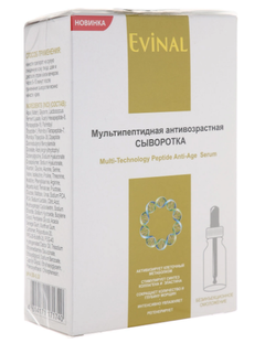 http://upforme.ru/uploads/001a/dd/52/2/t892556.png