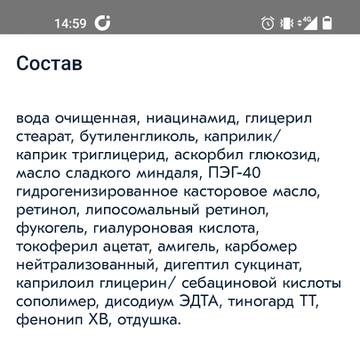 http://upforme.ru/uploads/001a/dd/52/2/t90844.jpg