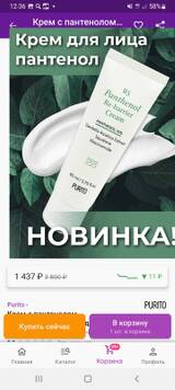 http://upforme.ru/uploads/001a/dd/52/2/t918895.jpg