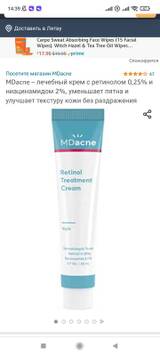 http://upforme.ru/uploads/001a/dd/52/2/t970712.jpg