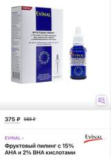 http://upforme.ru/uploads/001a/dd/52/229/t168794.jpg