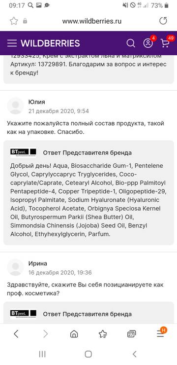 http://upforme.ru/uploads/001a/dd/52/23/t657587.jpg