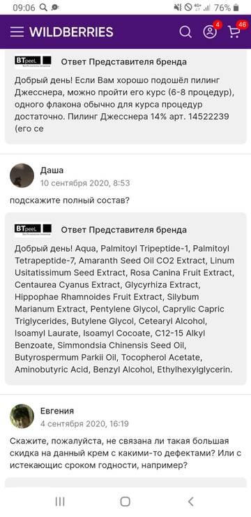 http://upforme.ru/uploads/001a/dd/52/23/t837106.jpg