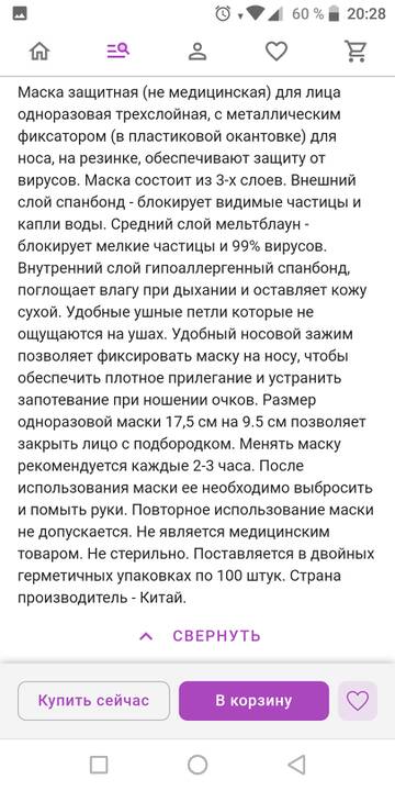 http://upforme.ru/uploads/001a/dd/52/24/t330378.jpg