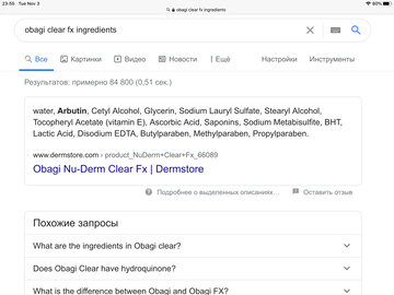 http://upforme.ru/uploads/001a/dd/52/31/t237715.png