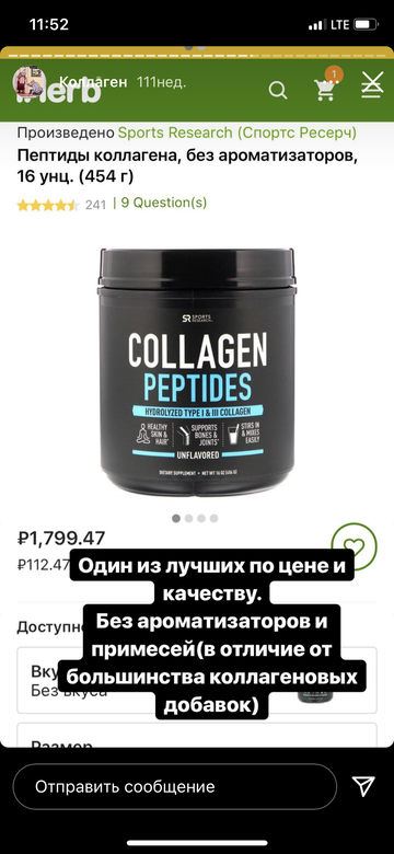 http://upforme.ru/uploads/001a/dd/52/32/t168392.png